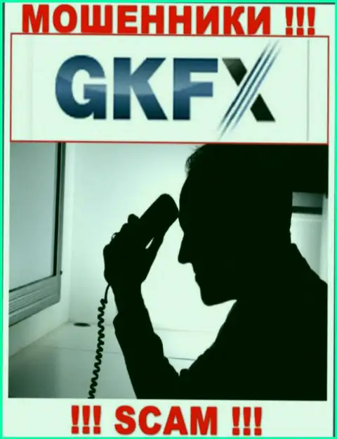 Если вдруг не намерены пополнить ряды потерпевших от противоправных деяний GKFX ECN - не разговаривайте с их менеджерами