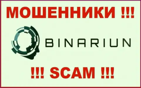 Binariun Net - это SCAM !!! РАЗВОДИЛА !!!