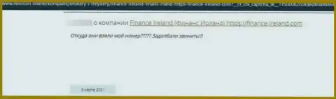 Отзыв, в котором представлен горький опыт совместной работы лоха с компанией Finance Ireland