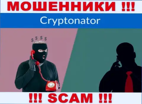 Не общайтесь по телефону с представителями из организации Cryptonator Com - можете угодить в загребущие лапы