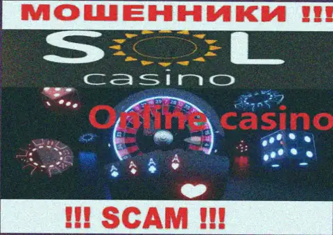 Casino это тип деятельности противозаконно действующей конторы Galaktika N.V.