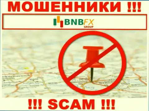 Не зная адреса регистрации конторы BNB FX, отжатые ими финансовые вложения не возвратите