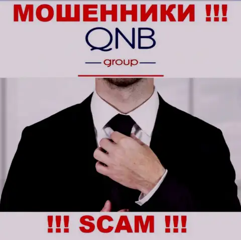 В QNB Group не разглашают лица своих руководящих лиц - на официальном веб-сервисе информации не найти