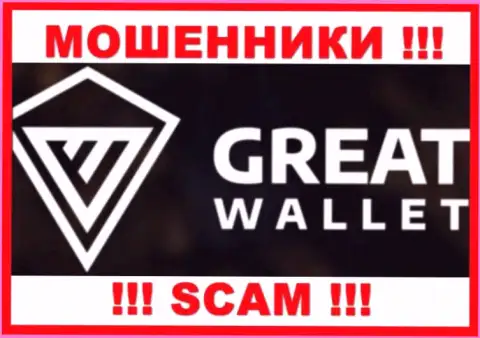 Great Wallet это ЖУЛИК ! SCAM !!!
