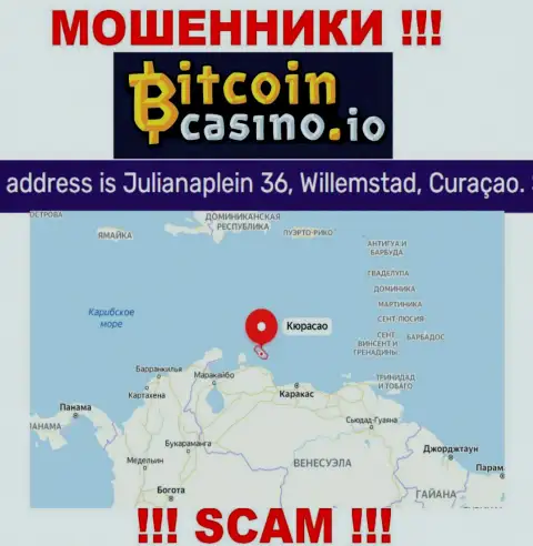 Будьте осторожны - компания БиткоинКазино отсиживается в офшорной зоне по адресу Julianaplein 36, Willemstad, Curacao и кидает своих клиентов