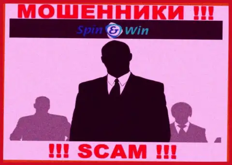 Компания Spin Win не вызывает доверие, поскольку скрываются информацию о ее прямом руководстве