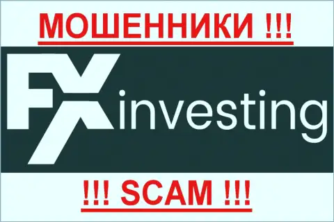 FXInvesting - КУХНЯ НА FOREX !!! SCAM !!!