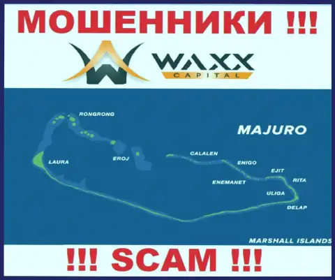 С интернет мошенником Waxx Capital не советуем сотрудничать, ведь они базируются в оффшорной зоне: Majuro, Marshall Islands