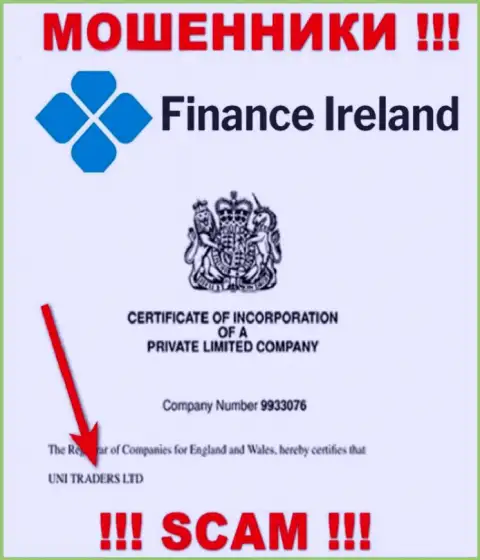 Finance Ireland как будто бы владеет компания UNI TRADERS LTD
