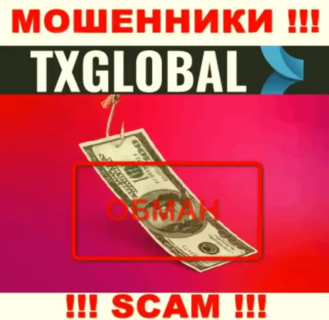 В брокерской организации TXGlobal Com вынуждают заплатить дополнительно налоговый сбор за вывод средств - не ведитесь