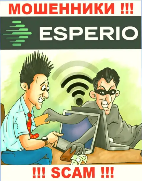 Будьте крайне внимательны в дилинговой конторе Esperio пытаются Вас раскрутить еще и на комиссии