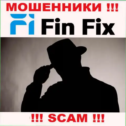 Мошенники Fin Fix скрывают инфу о лицах, руководящих их шарашкиной конторой