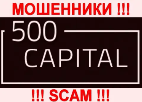 500 Capital это КУХНЯ !!! SCAM !!!
