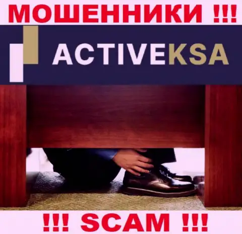 Activeksa Com - это кидалы !!! Не говорят, кто именно ими управляет