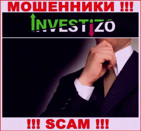 Инфа о непосредственных руководителях Investizo, к сожалению, скрыта