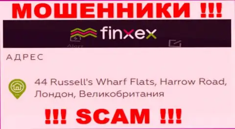 Finxex Com это МОШЕННИКИПрячутся в оффшоре по адресу - 44 Russell's Wharf Flats, Harrow Road, London, UK