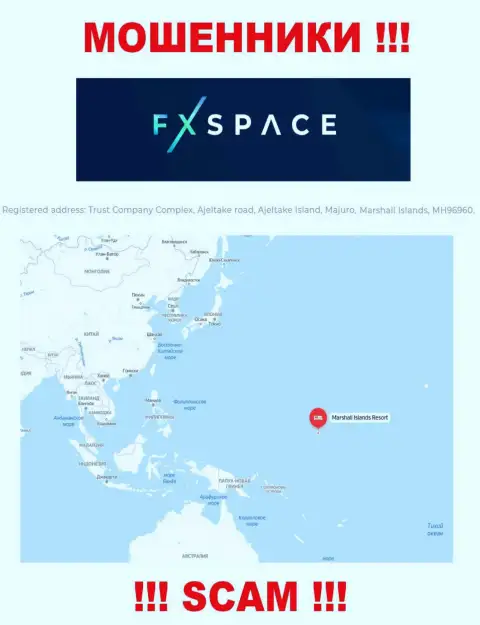 Связываться с организацией ФИксСпейс не торопитесь - их офшорный юридический адрес - Trust Company Complex, Ajeltake road, Ajeltake Island, Majuro, Marshall Islands, MH96960 (инфа позаимствована веб-ресурса)