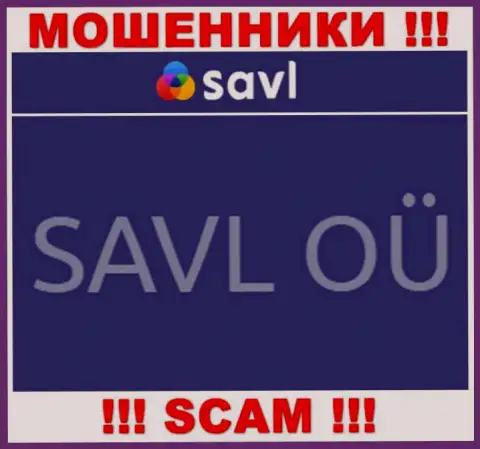 SAVL OÜ - это компания, управляющая ворами Савл