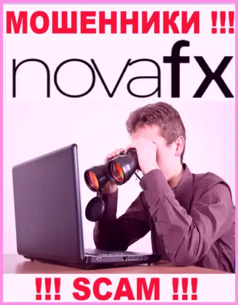 Вы легко сможете попасть в загребущие лапы к NovaFX Net, их представители имеют представление, как можно раскрутить наивного человека