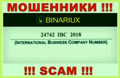 Binariux Net оказывается имеют номер регистрации - 24742 IBC 2018