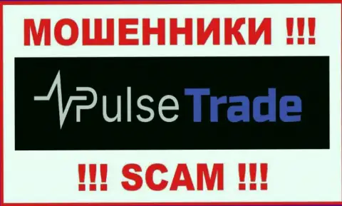 Pulse-Trade - ВОР !!!