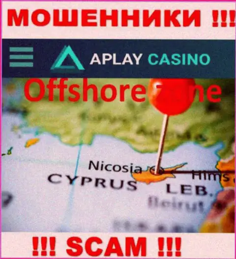 Базируясь в офшоре, на территории Cyprus, APlayCasino безнаказанно оставляют без средств клиентов