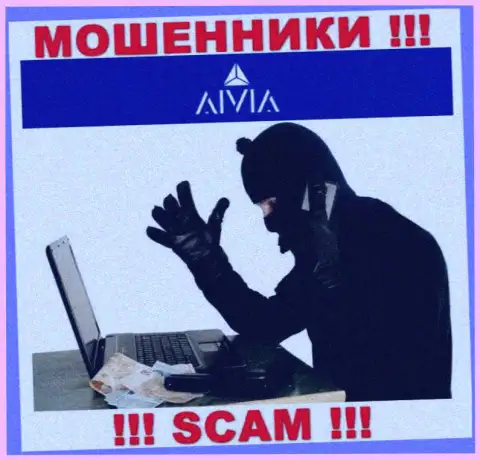Будьте крайне внимательны !!! Звонят internet-мошенники из конторы Aivia Io