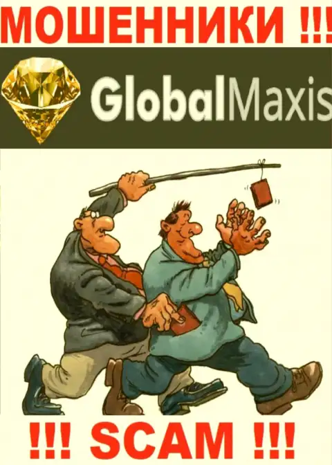 Global Maxis действует только лишь на прием финансовых средств, именно поэтому не нужно вестись на дополнительные вливания