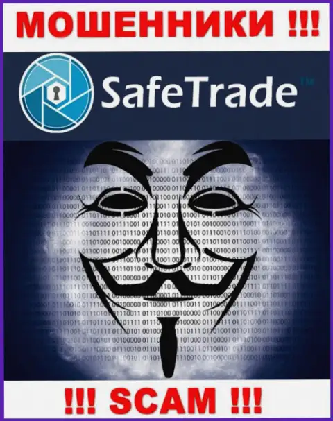 О руководстве противоправно действующей компании Safe Trade нет никаких данных