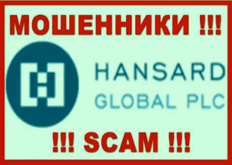 Hansard International Limited - это АФЕРИСТ !!!