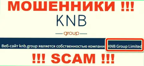 Юридическое лицо интернет мошенников КНБ-Групп Нет - это KNB Group Limited, сведения с сайта кидал
