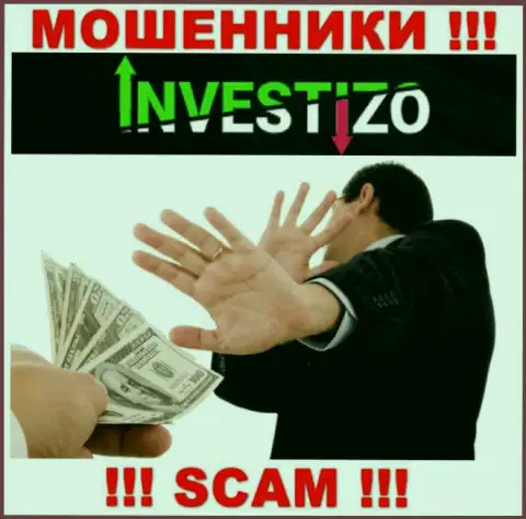 Investizo - это приманка для доверчивых людей, никому не рекомендуем связываться с ними