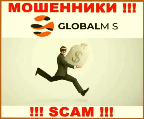 Мошенники Global MS влезают в доверие к людям и пытаются развести их на дополнительные какие-то финансовые вливания
