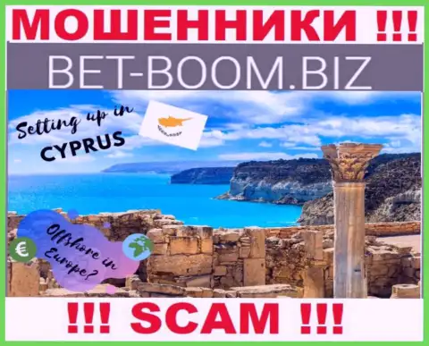 Из организации БэтБум Биз денежные средства вывести невозможно, они имеют офшорную регистрацию - Cyprus, Limassol