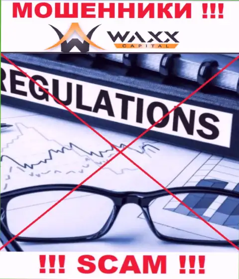 Waxx-Capital Net беспроблемно похитят Ваши средства, у них вообще нет ни лицензии, ни регулятора