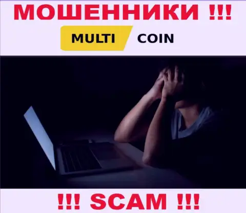 Если вы оказались потерпевшим от мошеннической деятельности internet-разводил MultiCoin, обращайтесь, попробуем помочь отыскать решение