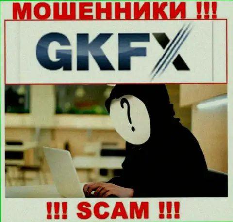В GKFXECN не разглашают имена своих руководителей - на официальном онлайн-сервисе сведений не найти