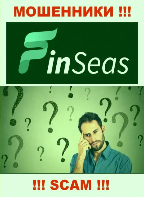 Вывести финансовые средства из компании FinSeas еще можете попытаться, пишите, Вам посоветуют, как действовать