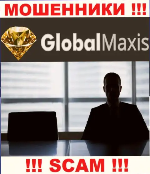 Перейдя на интернет-сервис мошенников Global Maxis мы обнаружили отсутствие информации о их непосредственном руководстве
