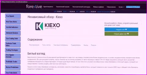 Статья об Форекс брокерской компании KIEXO на информационном ресурсе forexlive com