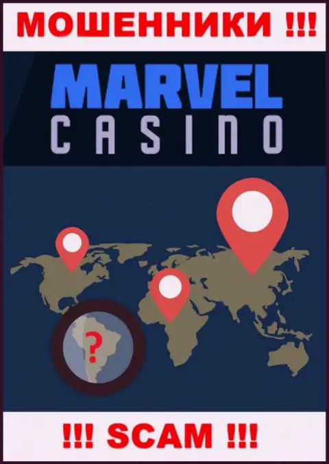 Любая инфа относительно юрисдикции компании Marvel Casino вне доступа - это наглые мошенники
