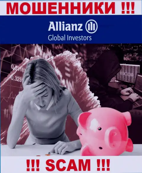 Организация Allianz Global Investors очевидно обманная и ничего хорошего от нее ожидать не приходится