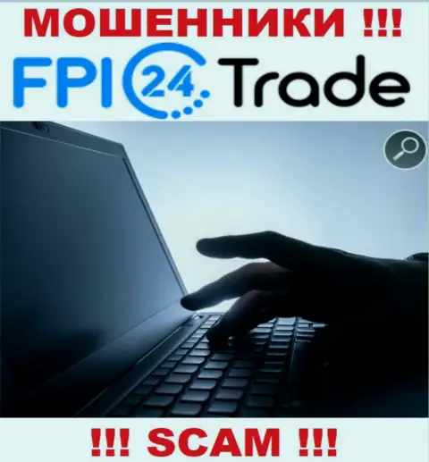 Вы можете оказаться еще одной жертвой интернет лохотронщиков из FPI24 Trade - не отвечайте на вызов