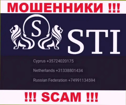 С какого номера телефона Вас будут обманывать звонари из организации StokTradeInvest Com неведомо, осторожно