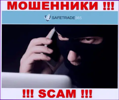 Вас пытаются ограбить internet обманщики из компании SafeTrade365 - БУДЬТЕ ОЧЕНЬ ОСТОРОЖНЫ