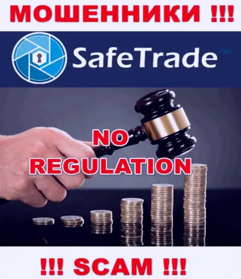 Safe Trade не контролируются ни одним регулирующим органом - беспрепятственно отжимают вложения !