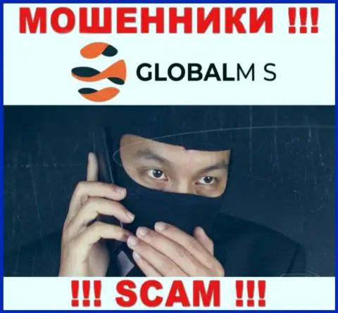 Осторожно !!! Названивают мошенники из организации GlobalM-S Com