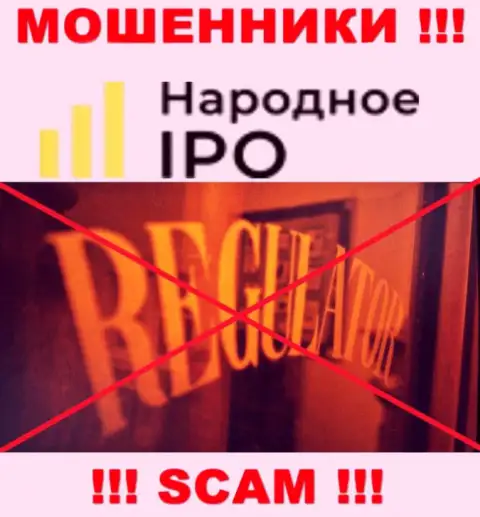 Взаимодействие с конторой Narodnoe-IPO Ru доставляет только лишь проблемы - будьте очень бдительны, у internet-мошенников нет регулятора