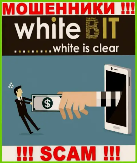 Требования заплатить комиссию за вывод, денег - это уловка интернет-мошенников WhiteBit