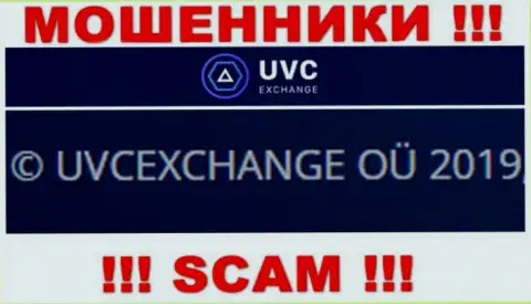 Инфа о юридическом лице ворюг UVC Exchange